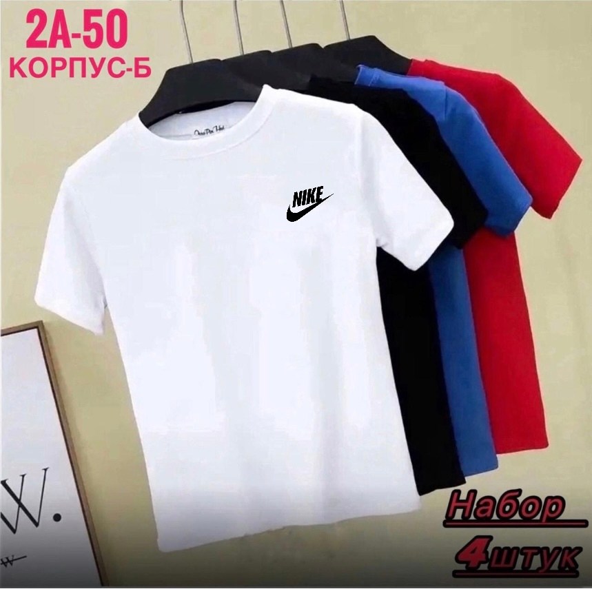 мужская футболка,мужские футболки ,цвета футболок,футболки и майки,футболка