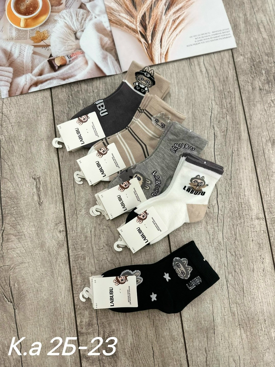 носки женские,носки для детей,носки женские 10 пар,носки подростковая,носки