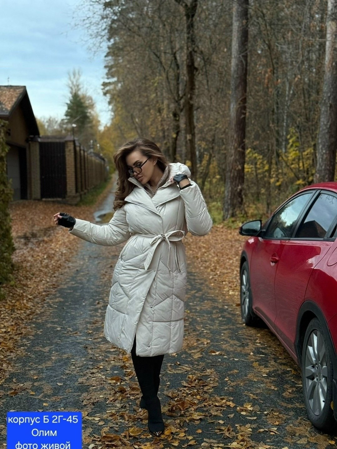 длинные пуховики,пуховик,авто в,автомобили,редкие авто