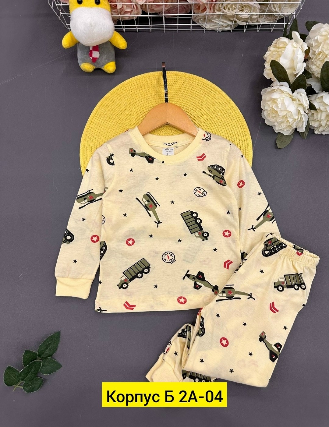 пижамы для мальчика,пижама,пижамы детские,детская пижама,пижама теплая