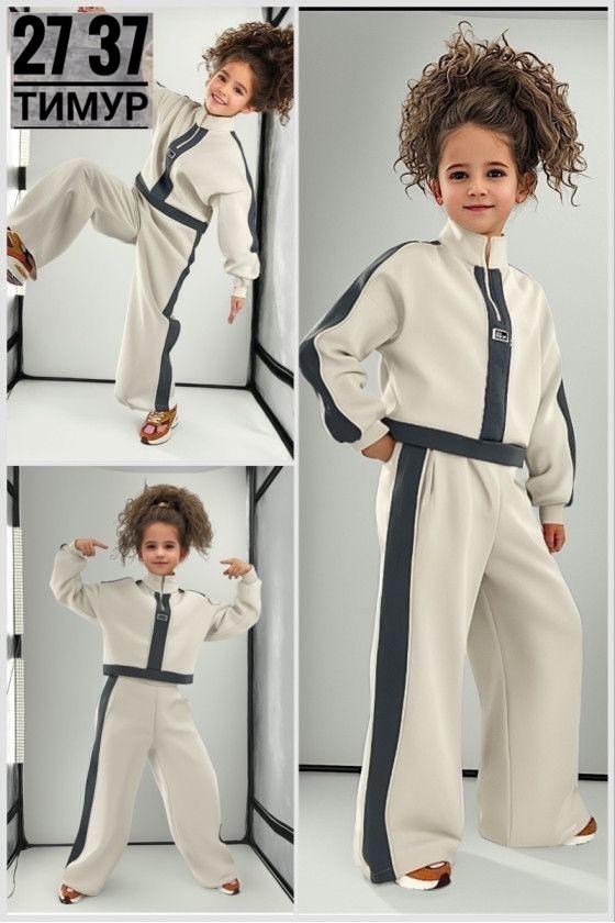 детский костюм из футера,костюм стильный,детская мода,костюм спортивный,спортивная мода
