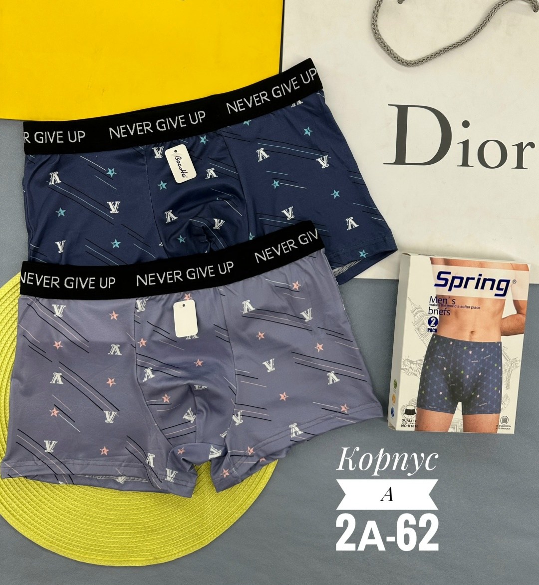 комплект трусов мужских,трусы мужские,нижнее белье мужское,трусы мужские 4 шт,мужские трусы набор
