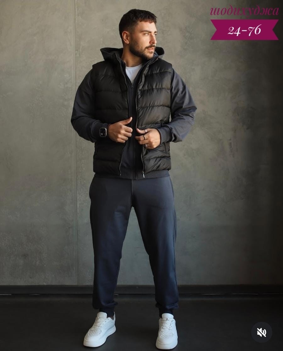 мужской спортивный костюм с жилеткой на синтепоне,спортивный костюм с жилеткой мужской,спортивный костюм мужской,спортивный костюм тройка с жилеткой,спортивный мужской костюм тройка с жилеткой
