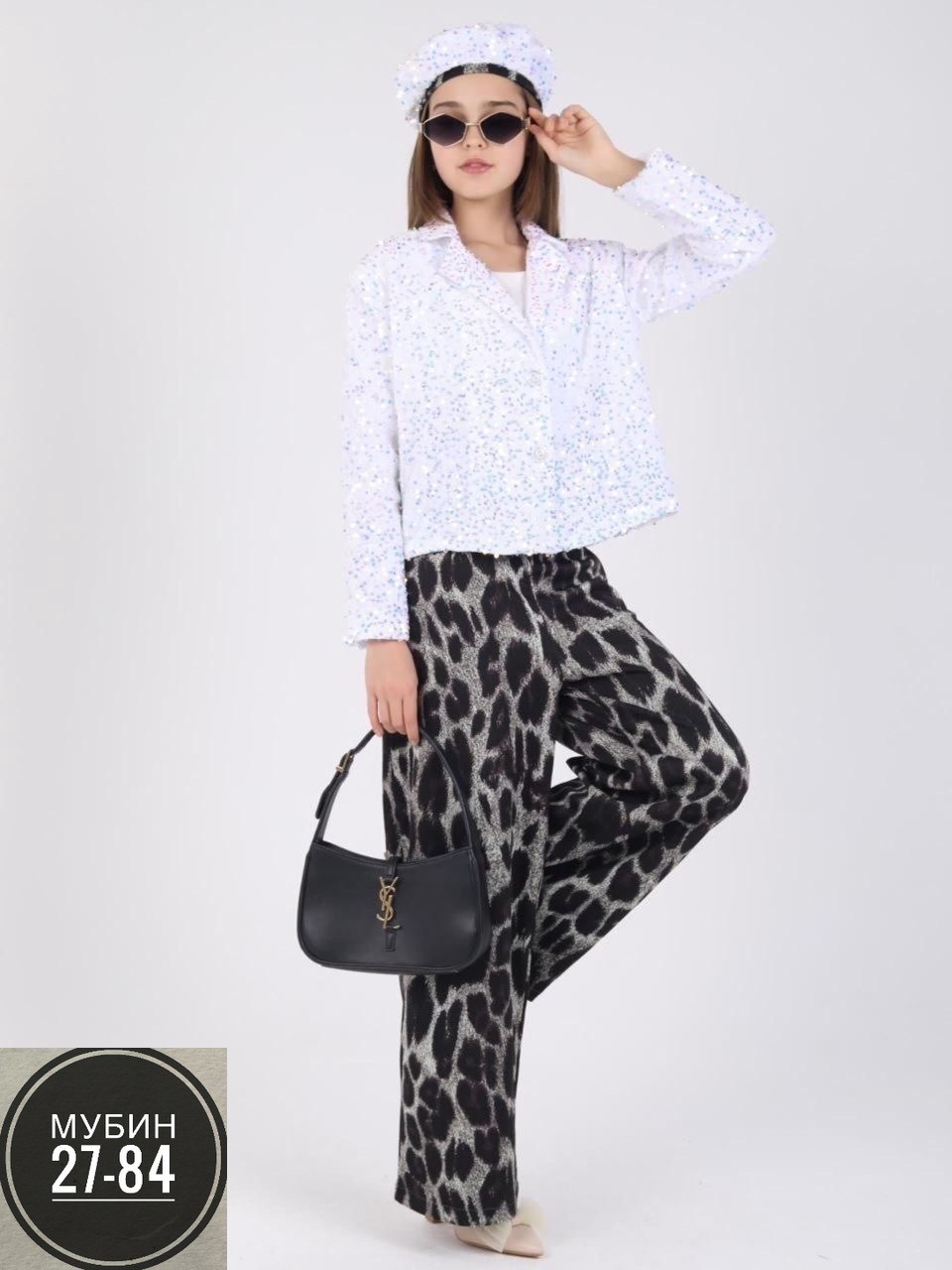 костюмы двойки,костюмы брючные,брюки трикотажные,трикотажный детский костюм,костюм с брюками