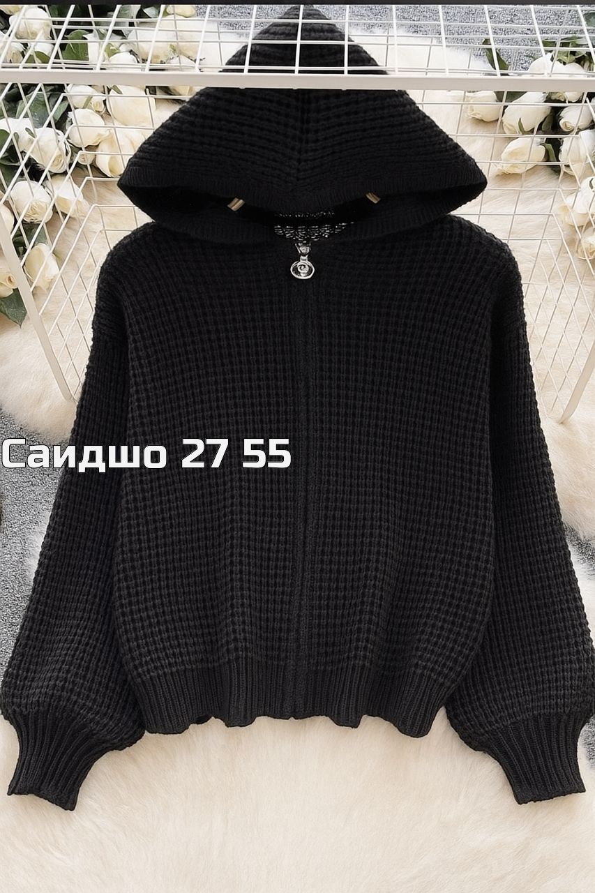 кофта вязаная,женская кофта,кардиган кофта,вязаные кардиганы,вязанная кофта