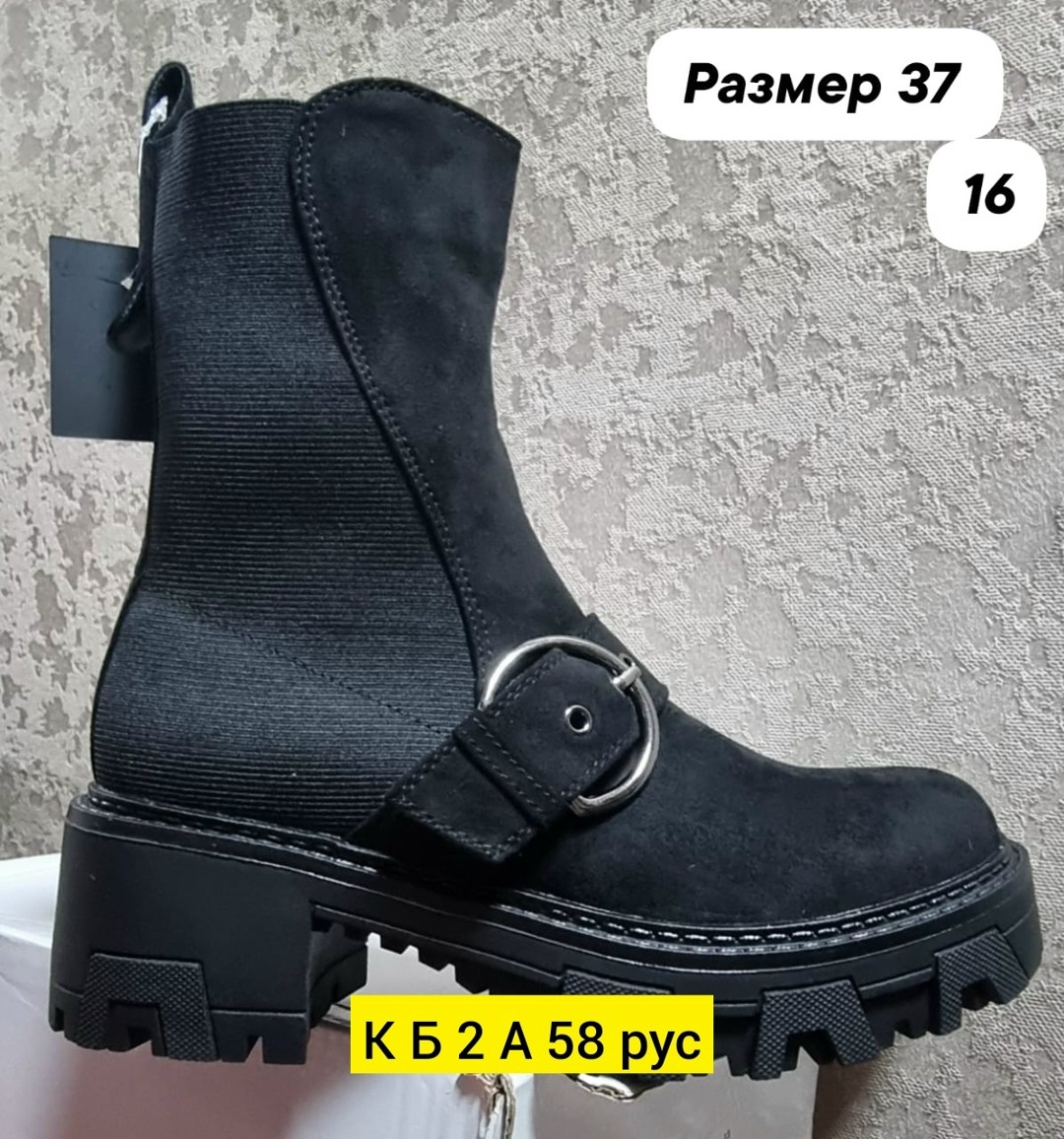 ,женские угги, женская,зимние женские ботинки,угги