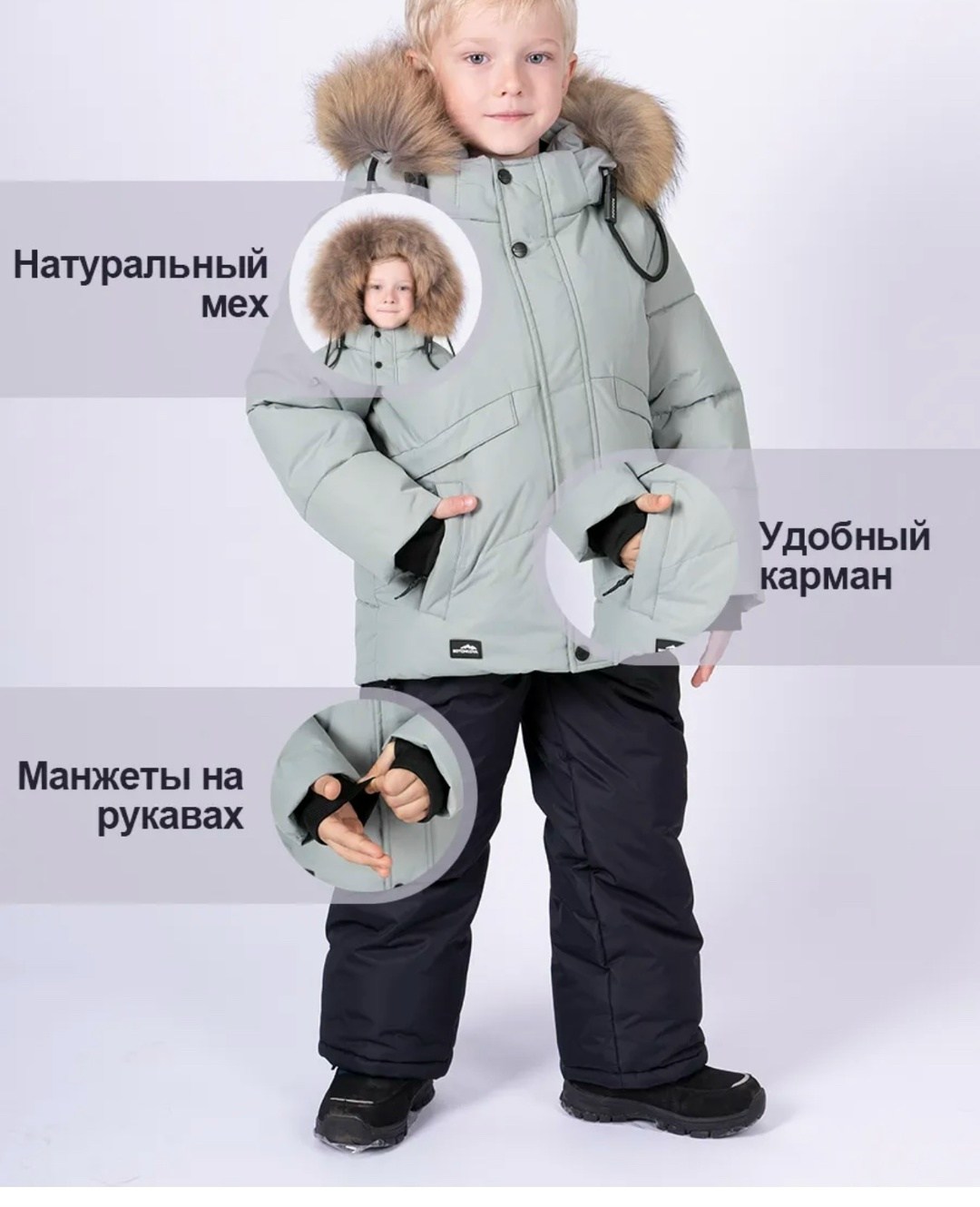 зимние куртки,куртка повседневная,костюмы зимние,спортивные костюмы для девочек,одежда для подростка