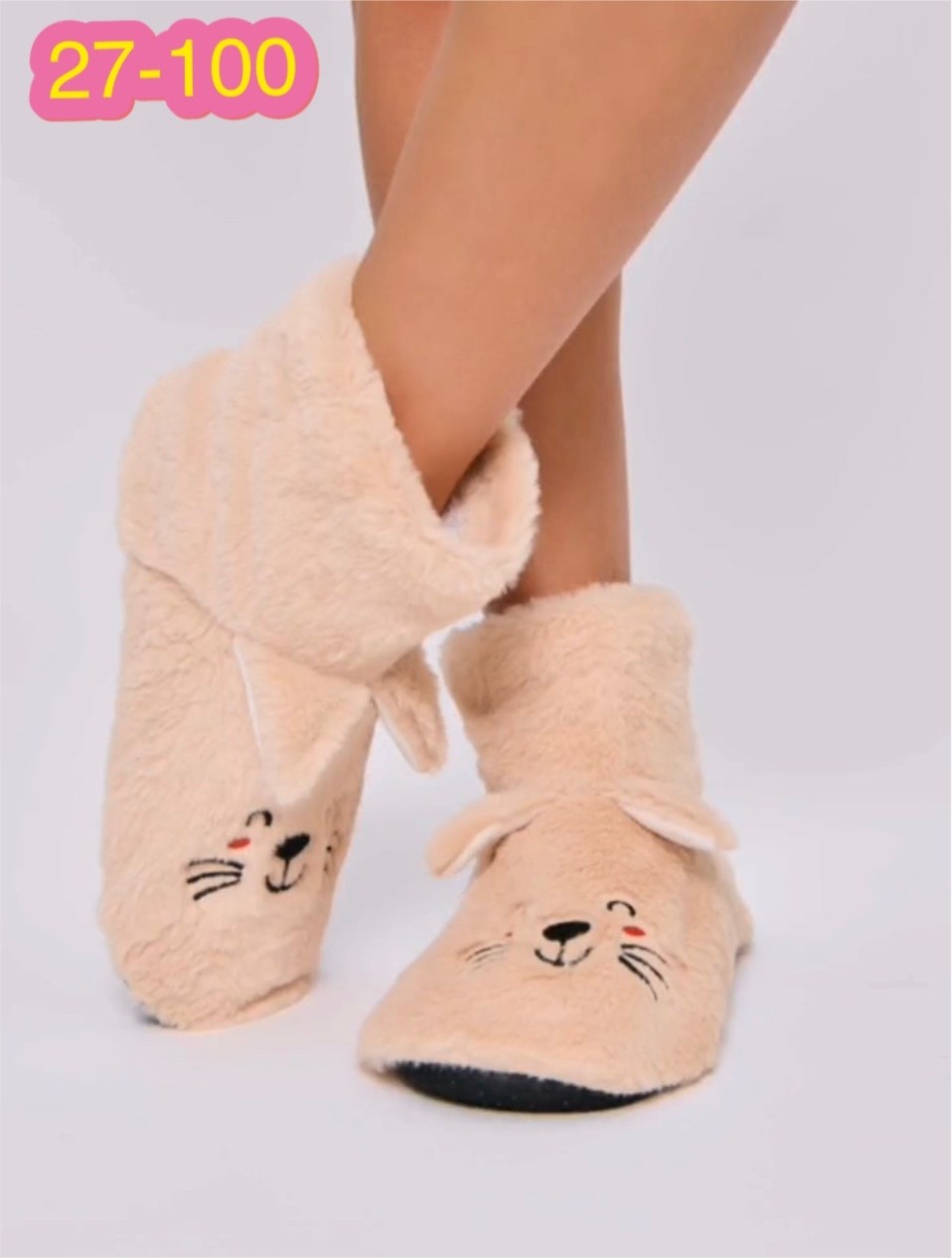 тапочки домашние женские,домашние тапочки,тапочки женские,тапки женские,тапки домашние