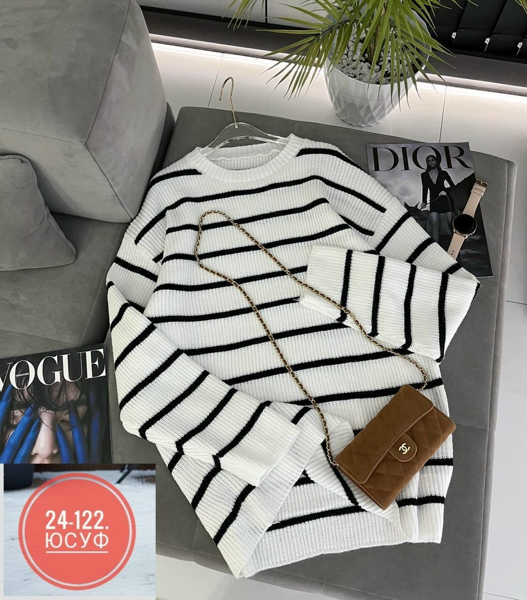 женская кофта,свитер женский,женский свитер в полоску,кофта свитер женский,кофта