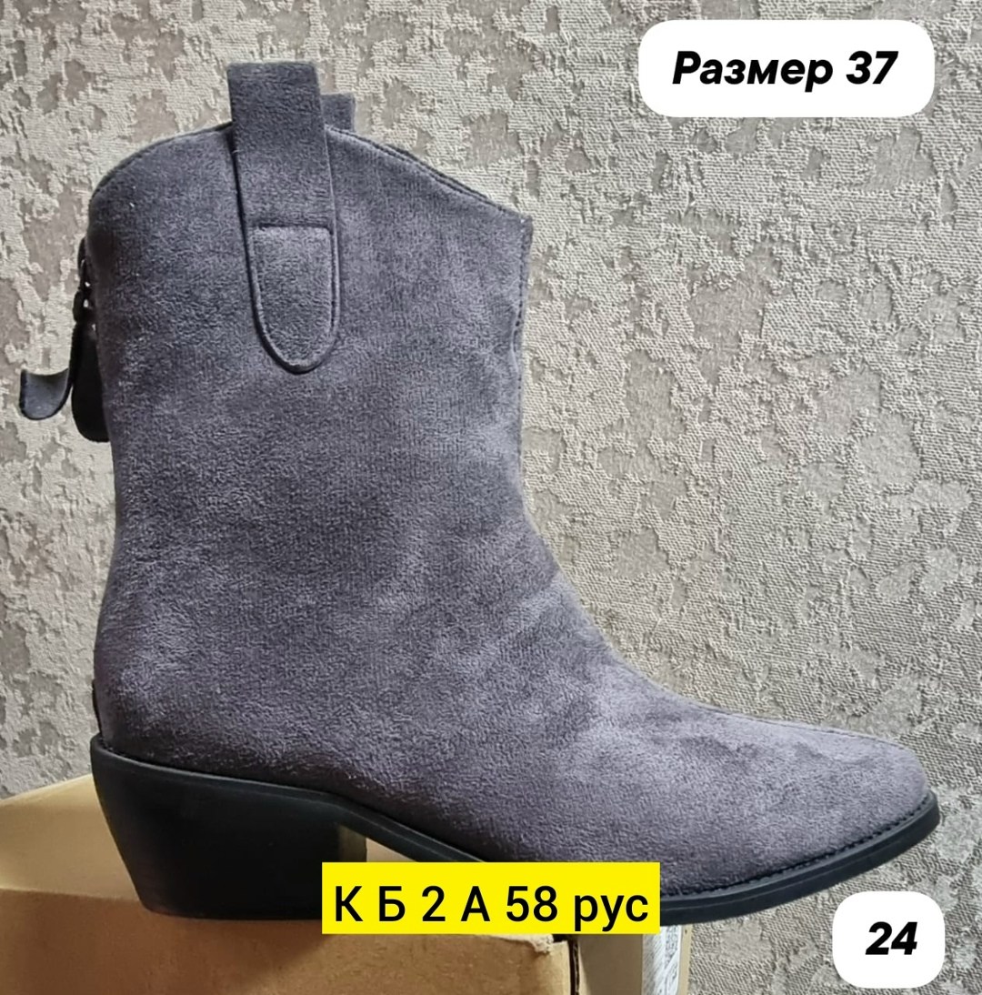 ,женские угги, женская,зимние женские ботинки,угги