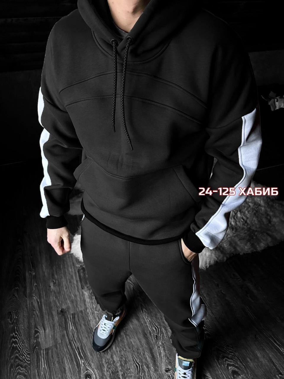 спортивные костюмы мужские,теплый спортивный костюм мужской,костюм из футера мужской,мужской утеплённый спортивный костюм на флисе,костюм мужской спортивный на флисе