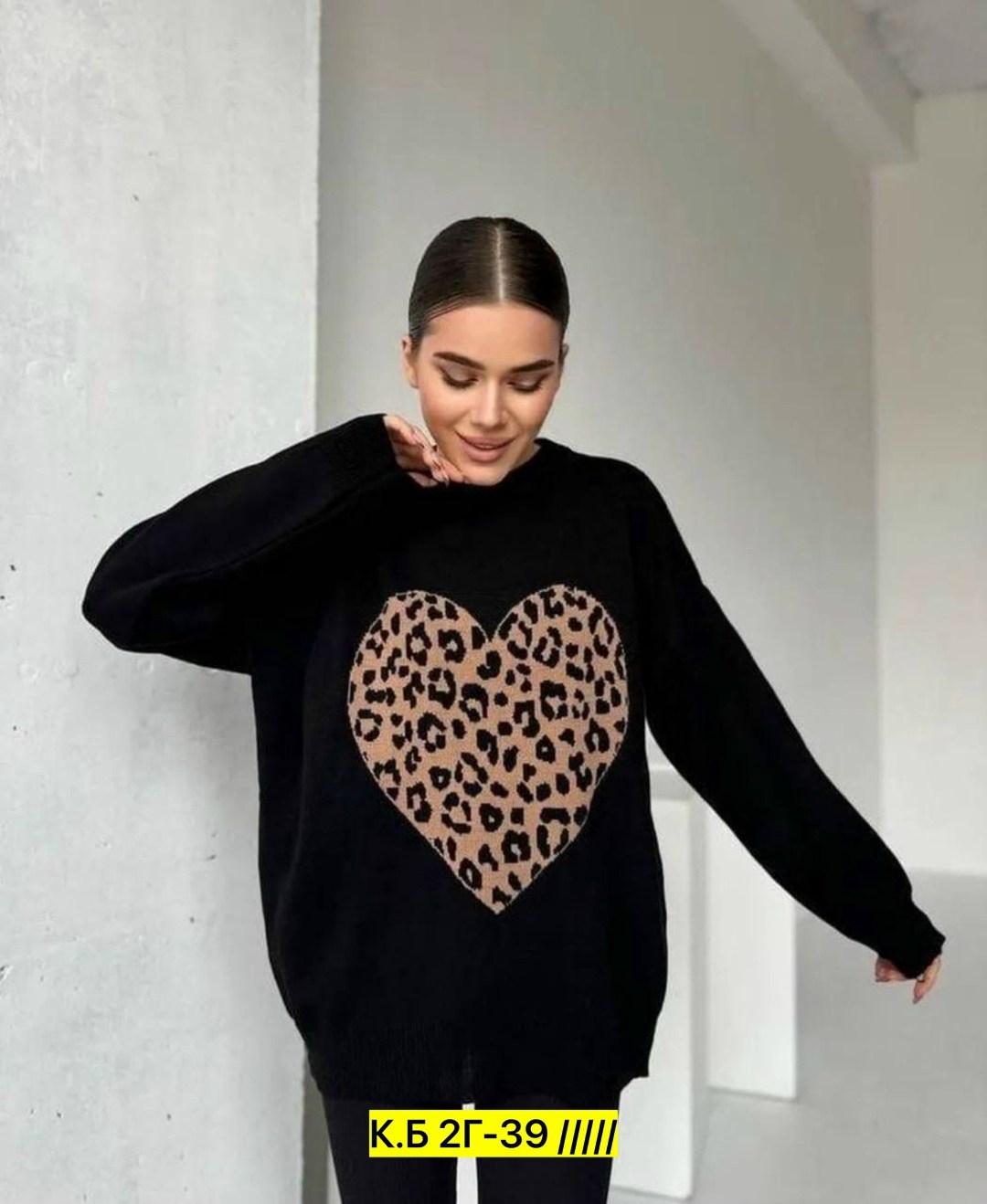 свитера женские,кофта женская,свитер женский кофта,свитер,свитер джемпер оверсайз