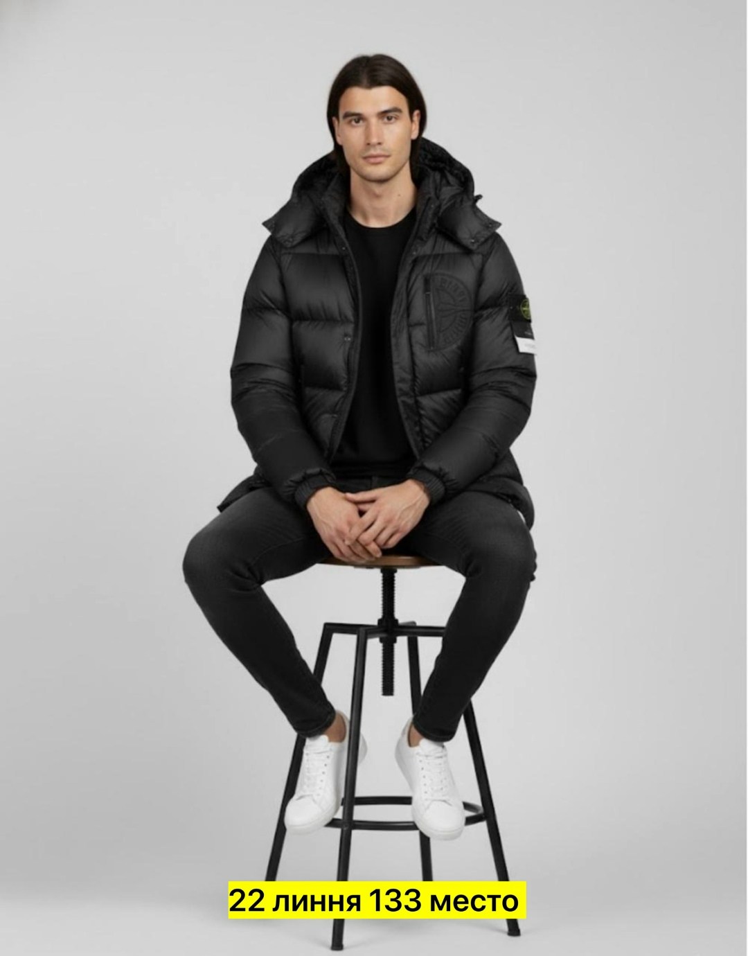 пуховик stone island,мужская зимняя куртка stone island,куртка стон айленд зимняя,куртка зимняя stone island,мужской пуховик stone island