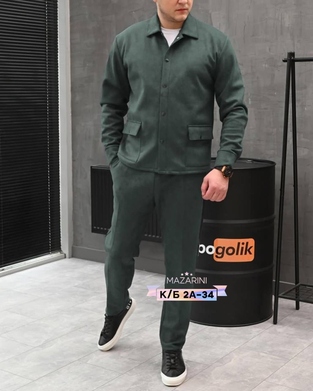 мужской костюм двойка,костюм с рубашкой,костюм повседневный,мужская мода,спортивный костюм мужской