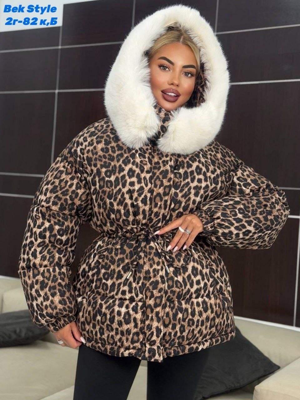 леопардовый пуховик,куртка пуховик леопардовая легкая maximum luxury,куртка - пуховик двусторонний с леопардовым принтом biscolli,леопардовая куртка,куртка с леопардовым принтом