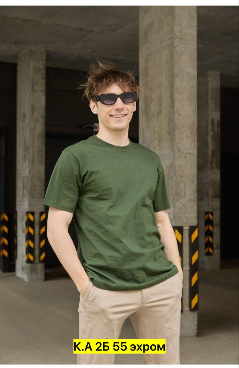 мужская футболка поло,футболка мужская синий,футболка мужская,базовая футболка,мужская футболка однотонная