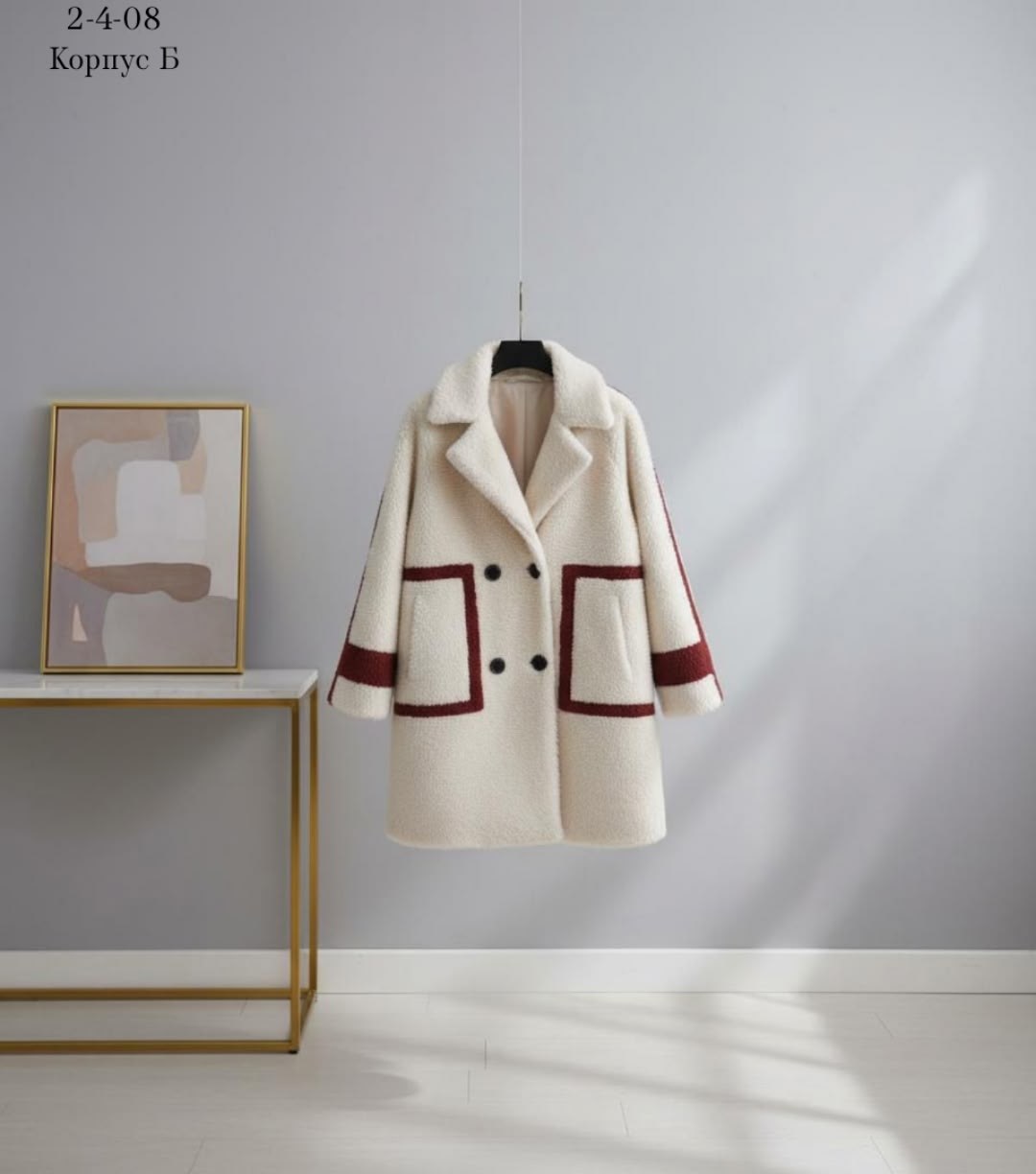 шерстяное пальто,теплое пальто,пальто плюшевое,пальто из искусственного меха,пальто из овечьей шерсти