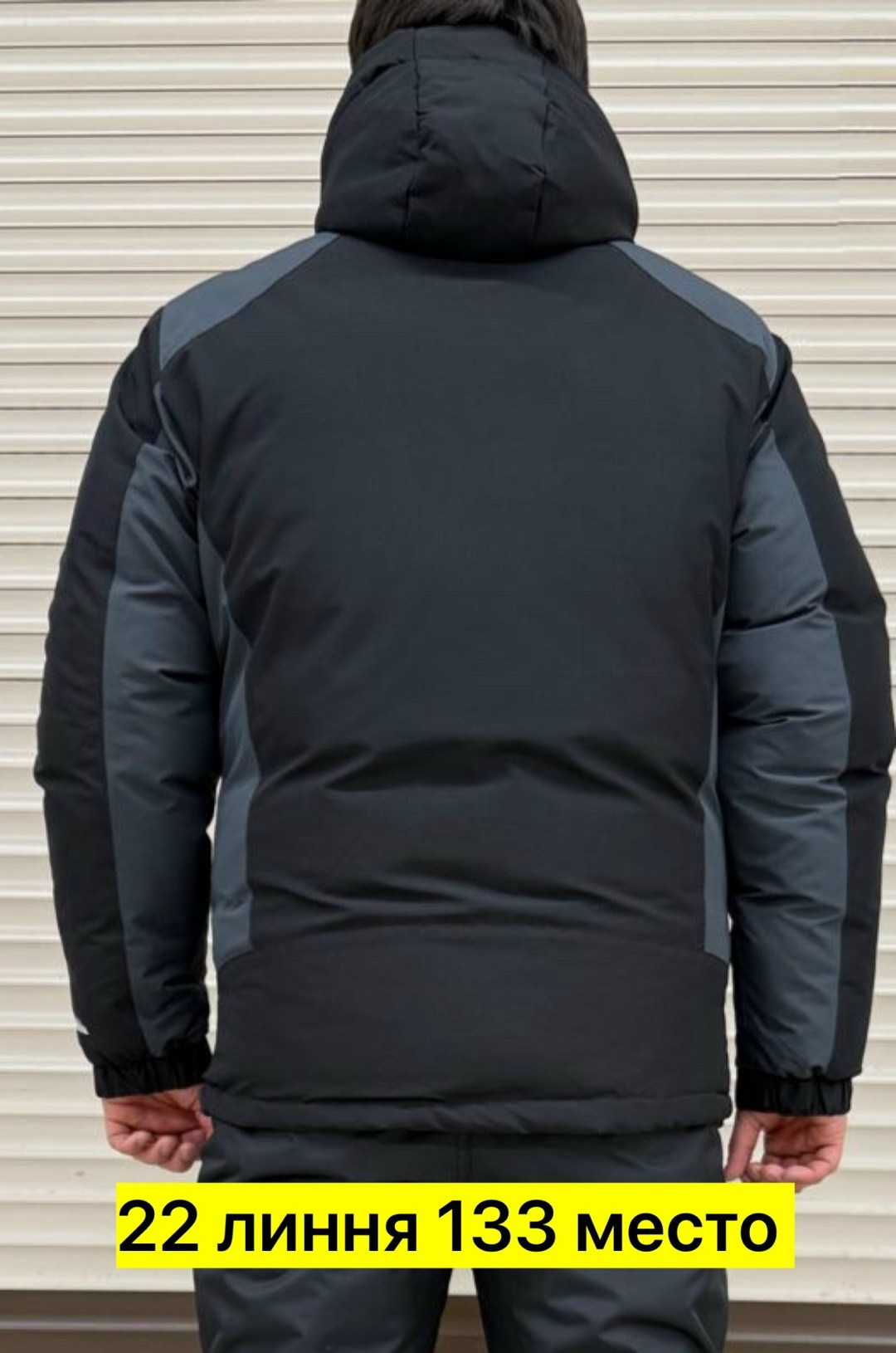 куртка зимняя мембрана с капюшоном rich&sweet,зимняя мужская куртка,куртка зимняя,куртка,куртка мужскaя демисезонная