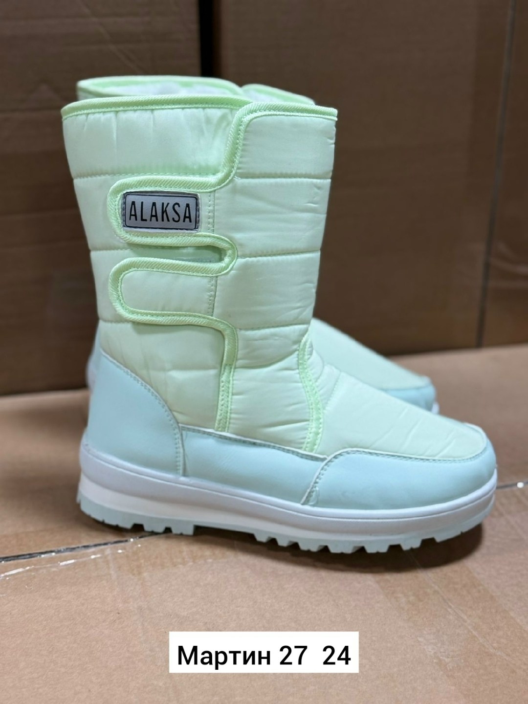 ,женские дутики,дутики,сапоги дутики,дутики женские зимние