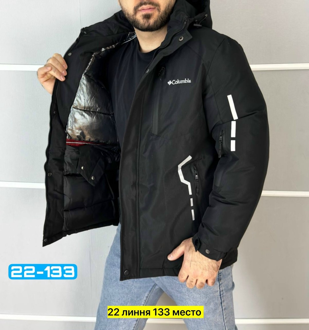 горнолыжная куртка мужская зима columbia original,мужская зимняя куртка columbia,куртка мужская columbia,куртка зимняя columbia,куртка мужская зимняя