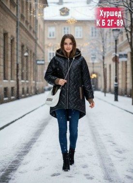 Верхняя одежда