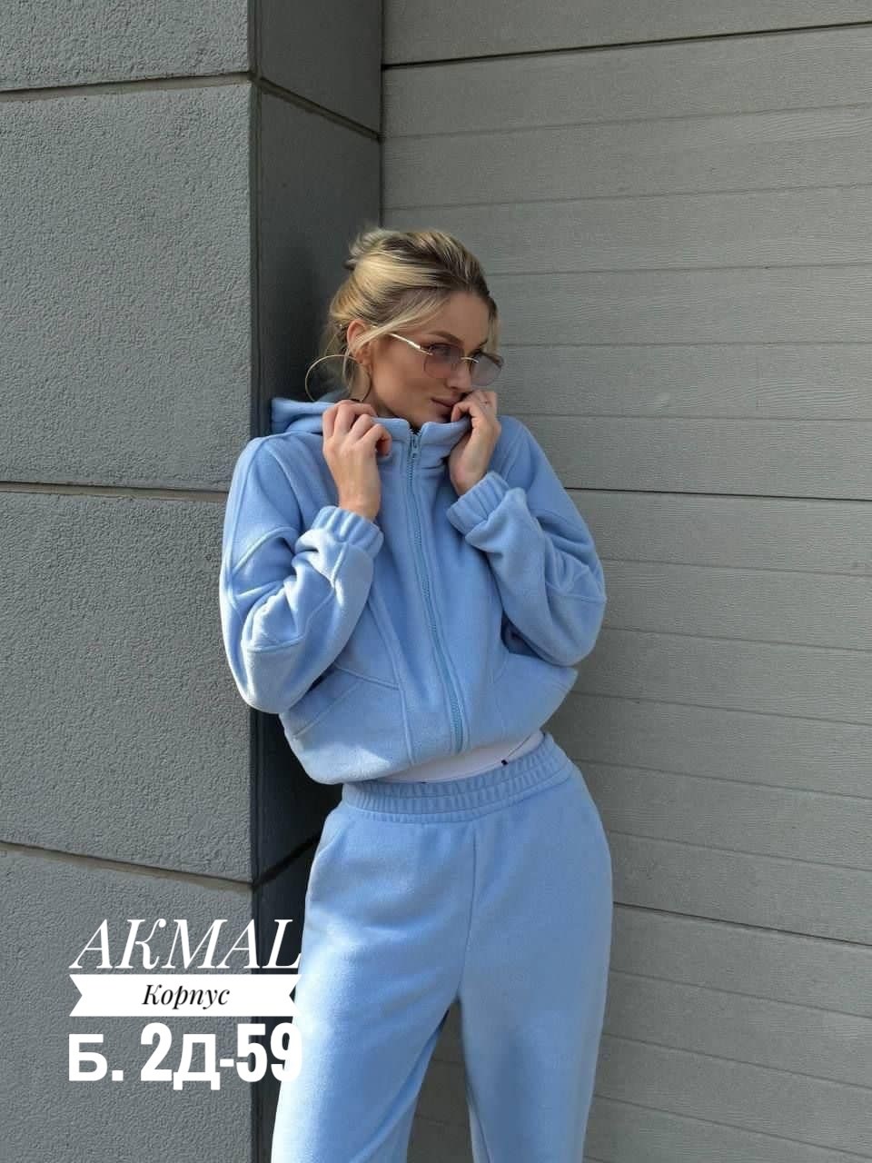 cпортивный костюм женский на флисе,костюм женский,костюм женский спортивный,теплый женский костюм,костюм бежевый