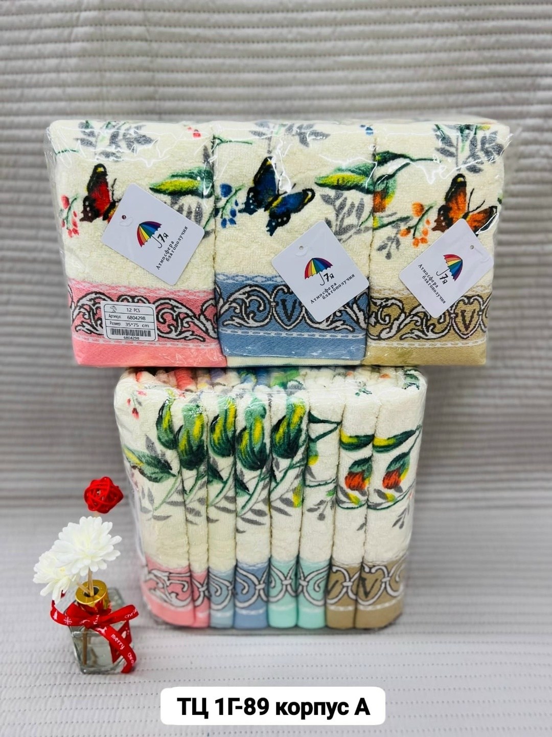 набор полотенец,набор кухонные полотенец,полотенца оптом,полотенца кухонное,полотенца махровая