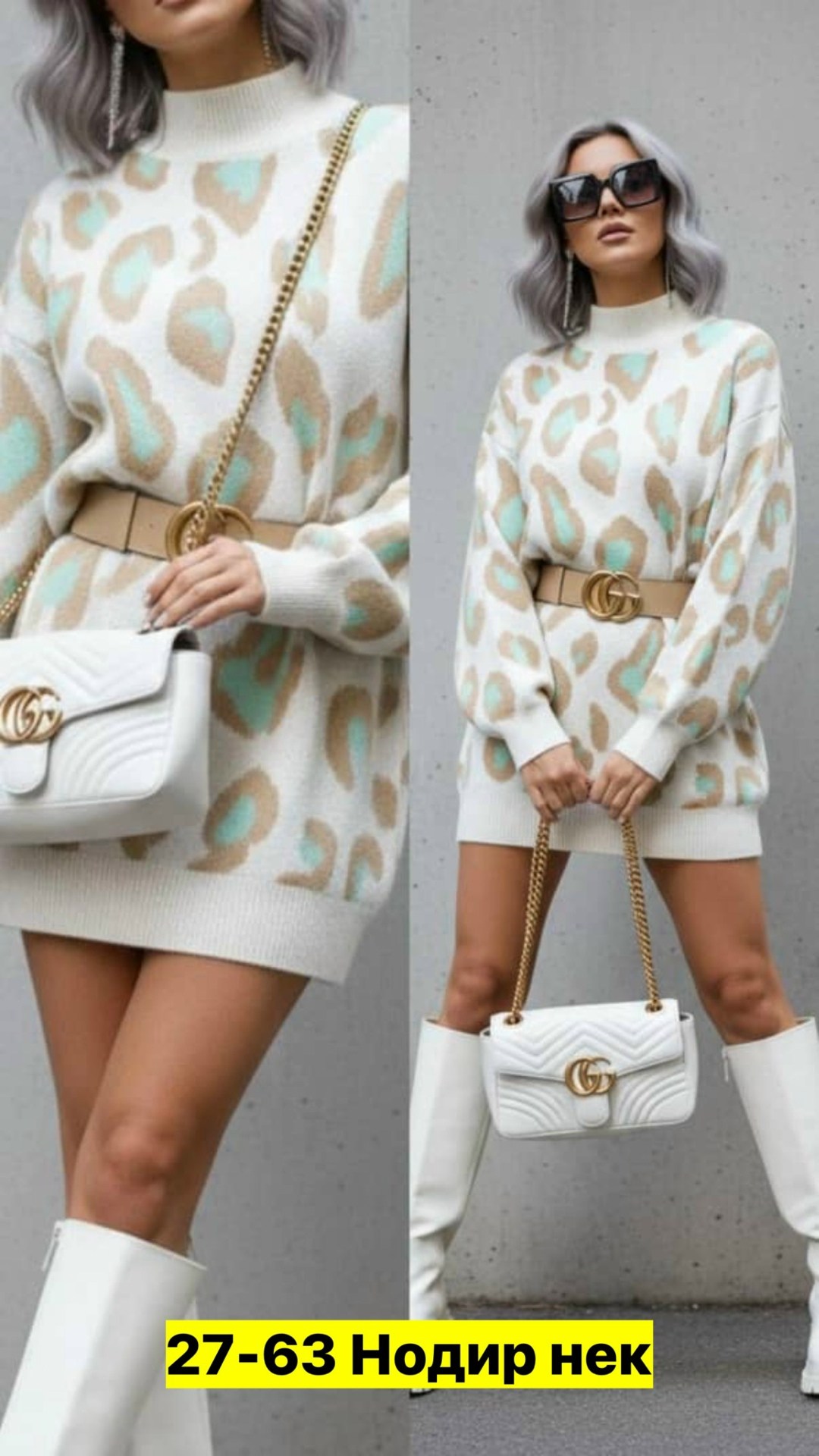 туника женская,свитера женские,туника,женская туника машинная вязка размер единый (42-48),женская кофта