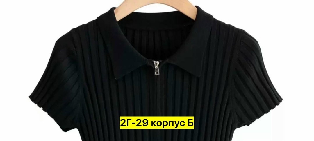 кофта женская,кофточка,трикотажная рубашка,кофточка женская,вязаная футболка