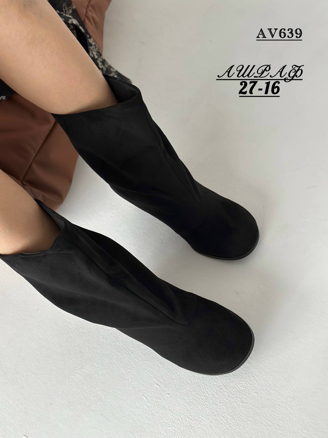 ,женские ботильоны,сапожки,женская ,полусапоги