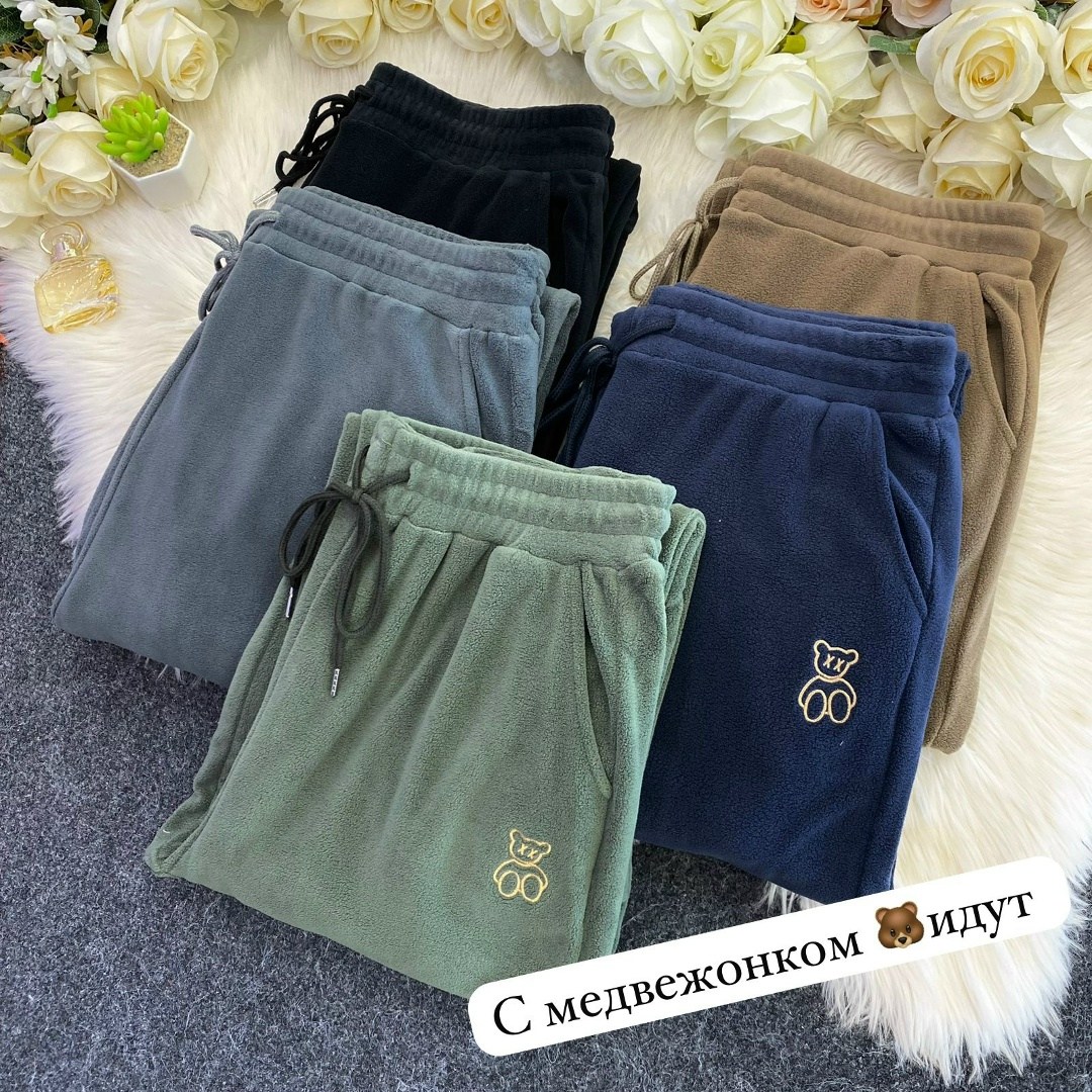 флисовые брюки,женские штаны,теплые брюки,штаны с начесом,штаны на флисе
