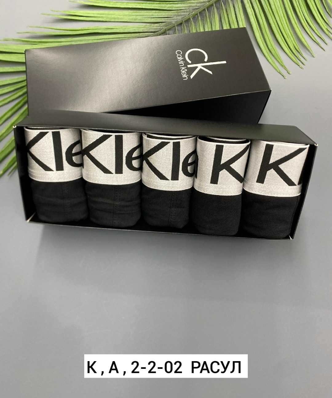 трусы calvin klein мужские,набор мужских трусов calvin klein,трусы мужские боксеры calvin klein,трусы боксеры мужские 5 штук calvin klein,мужские трусы кельвин кляйн