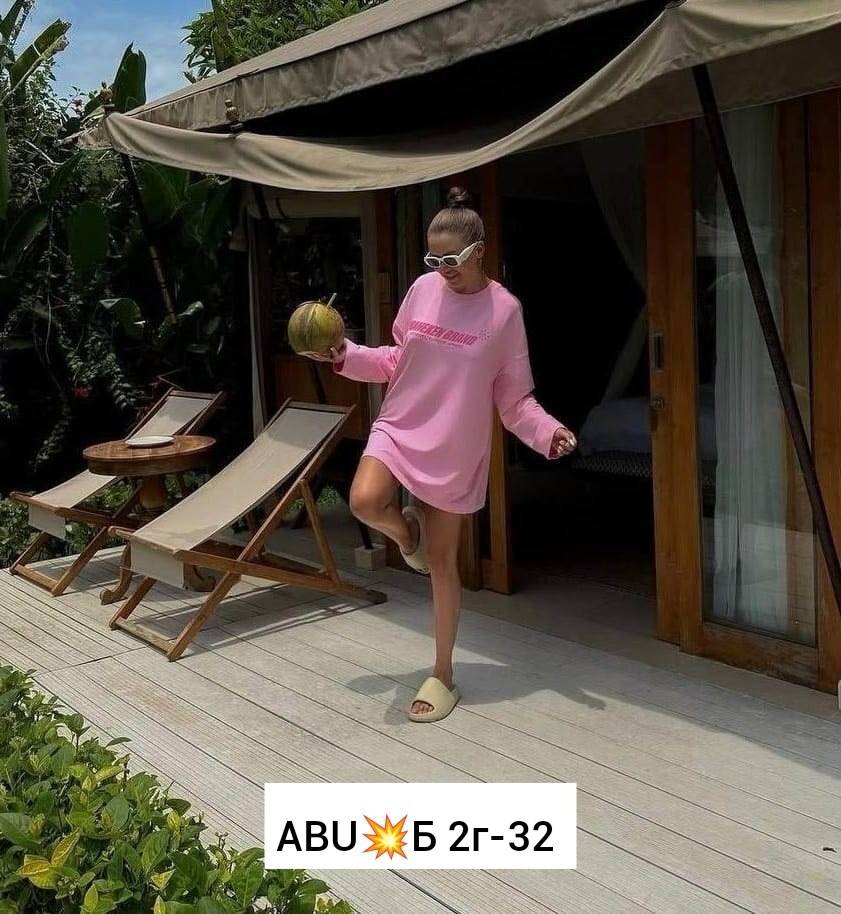 свитшот женская,женская кофта,толстовки кофта,кофты оверсайз,розовый свитшот