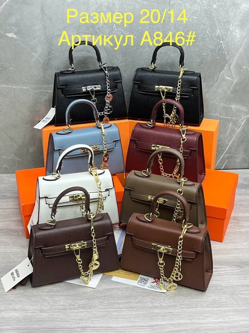 женская сумка hermes,гермес сумка,сумка hermes,сумка,сумка женская