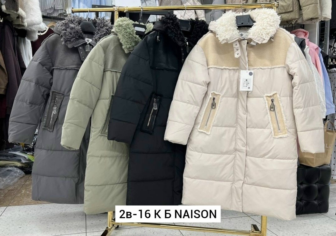 куртка женская,куртка зимняя женская,женские зимние куртки и пуховики 48 (l) размера,пуховик женский,женские демисезонные куртки