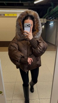 Верхняя одежда