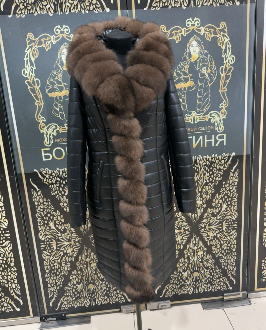 пуховики с мехом,пуховики с натуральным мехом,женские пуховики,кожаные куртки с мехом,куртка с мехом