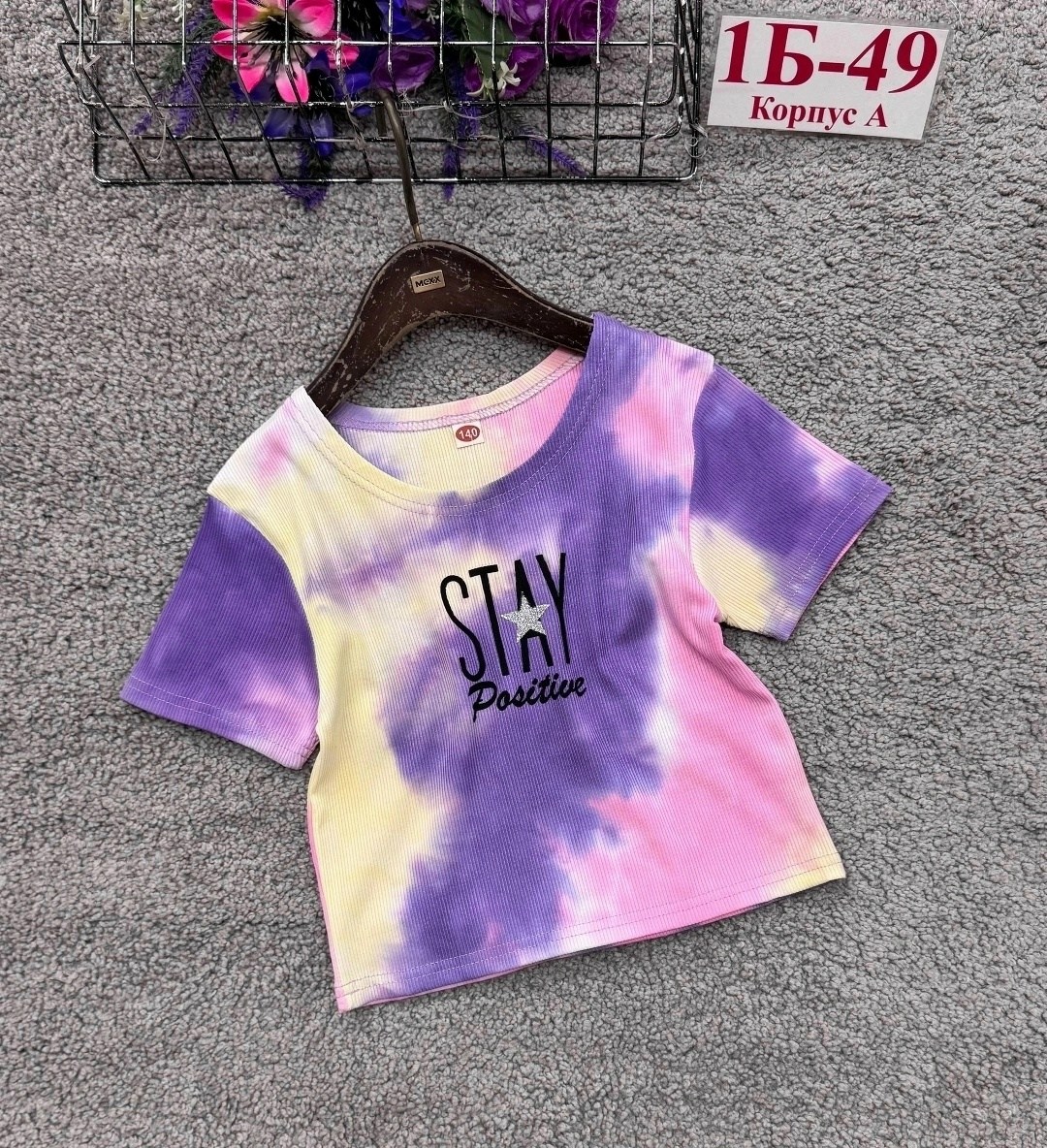детская футболка,модные футболки для девочек,разноцветная футболка для девочки,футболки детские,футболка для девочек