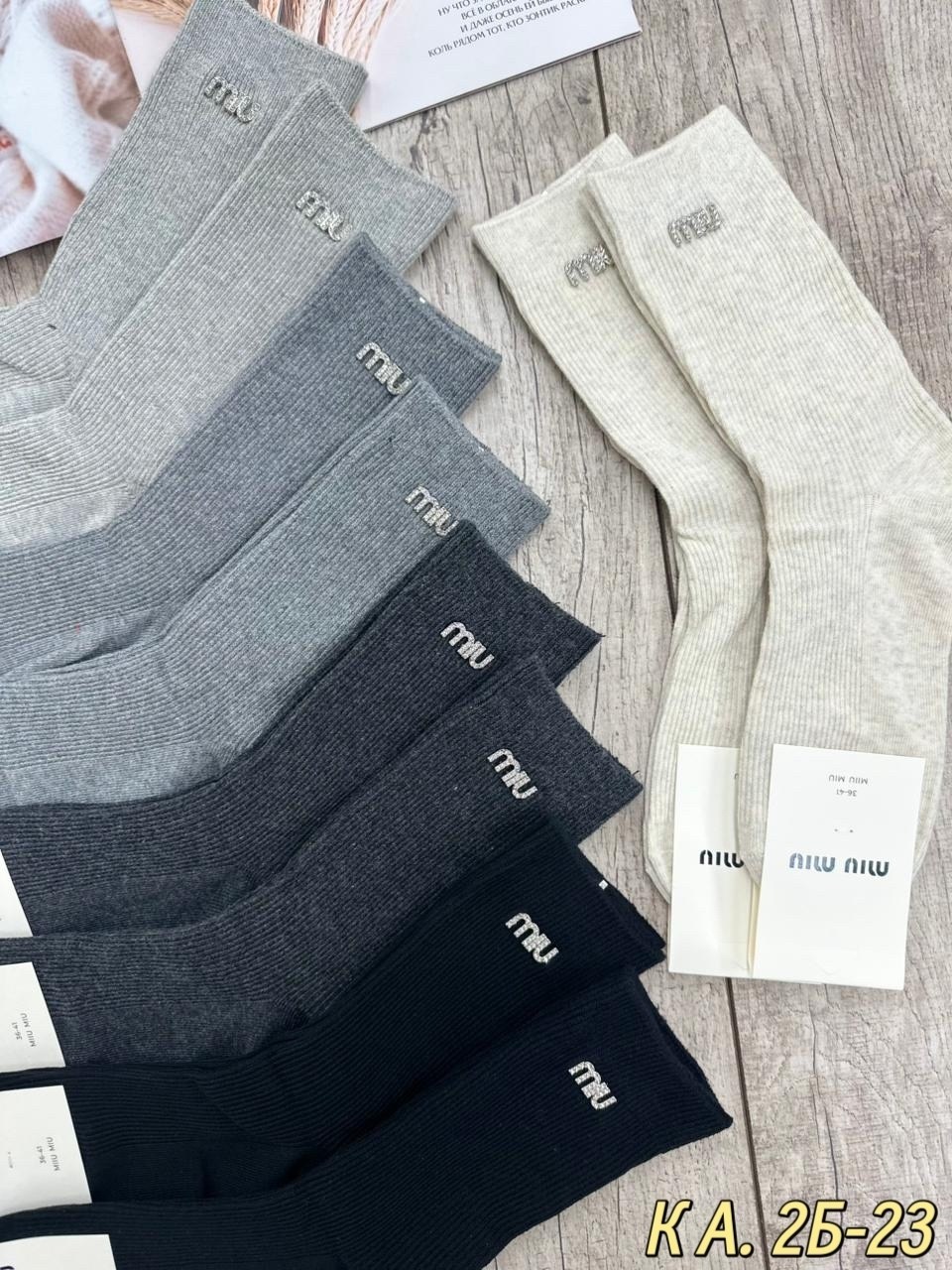 женские носки,носки женские 10 пар,носки мужские,носки женские фирма ,,туркан,,,носки