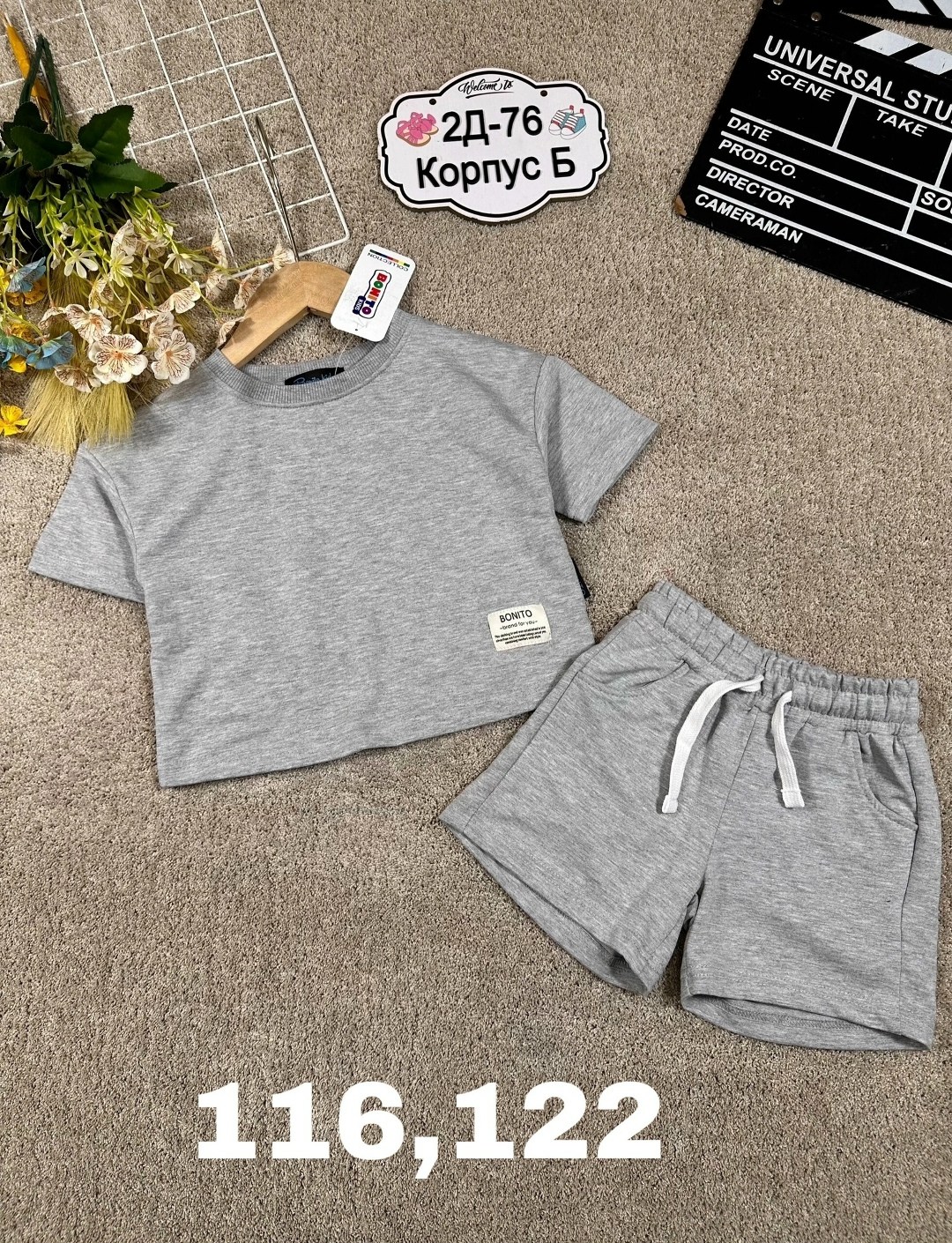 детские костюмы,летние костюмы,костюм летний для девочек,одежда комплект,комплект одежды moocie