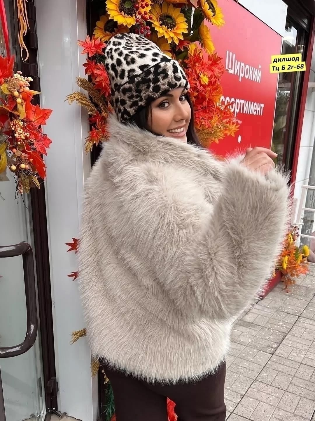 дубленка женская,дубленка женская натуральный мех,дубленка зимняя,кожаные куртки с мехом,короткая дубленка