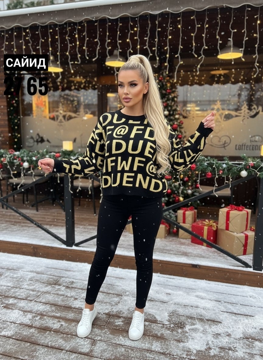 кофта женская свитер,женская кофта,свитер,свитера женские,стильный свитер