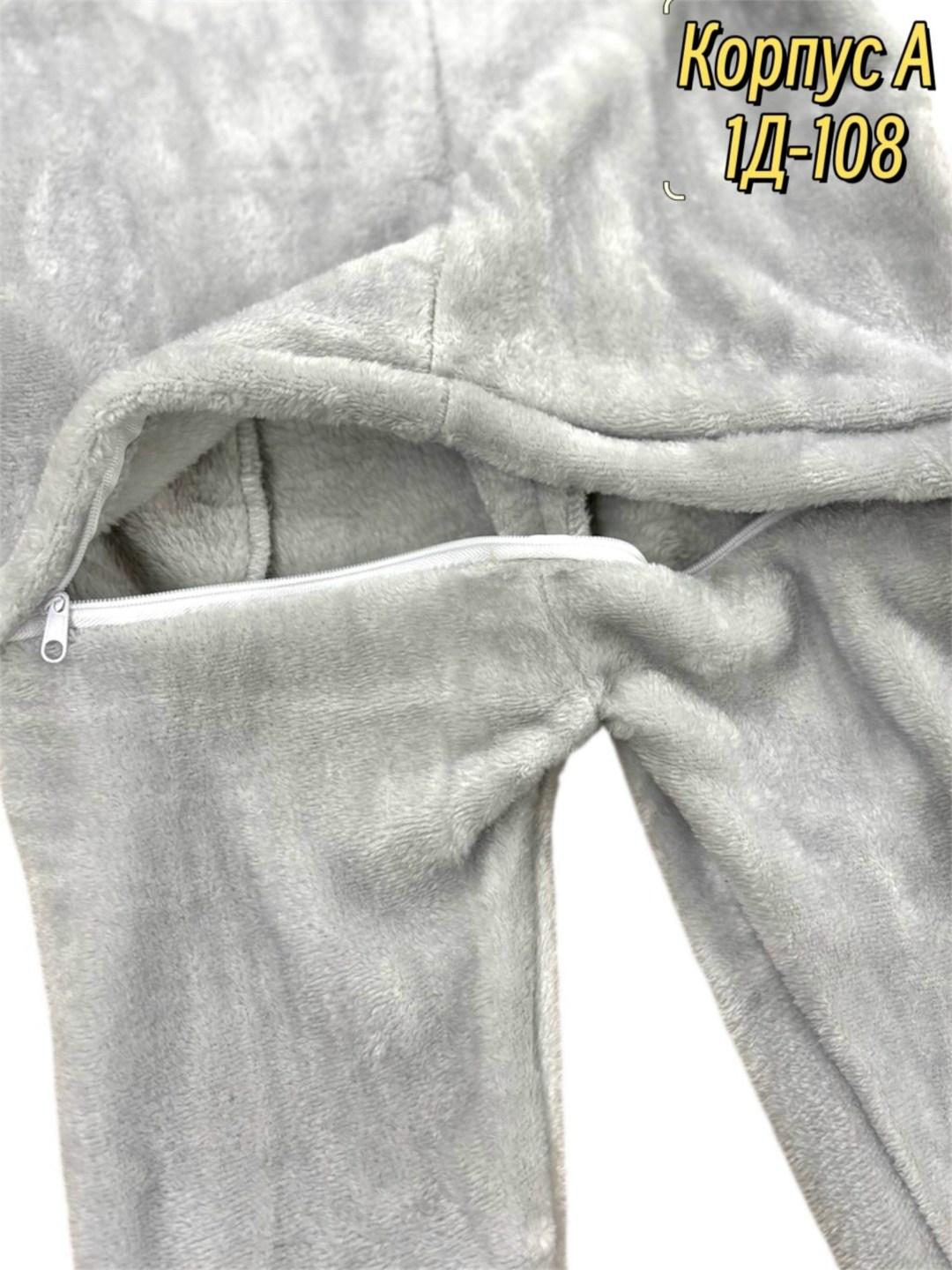 кигуруми пикачу,пикачу пижама кигуруми для мальчиков,пижама кигуруми покемон пикачу,кигуруми для детей пикачу,кигуруми пикачу для мальчиков