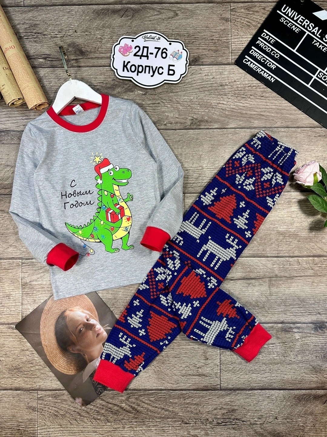 новогодние пижамы,детская новогодняя пижама,пижама для мальчика,рождественская пижама,детская пижама