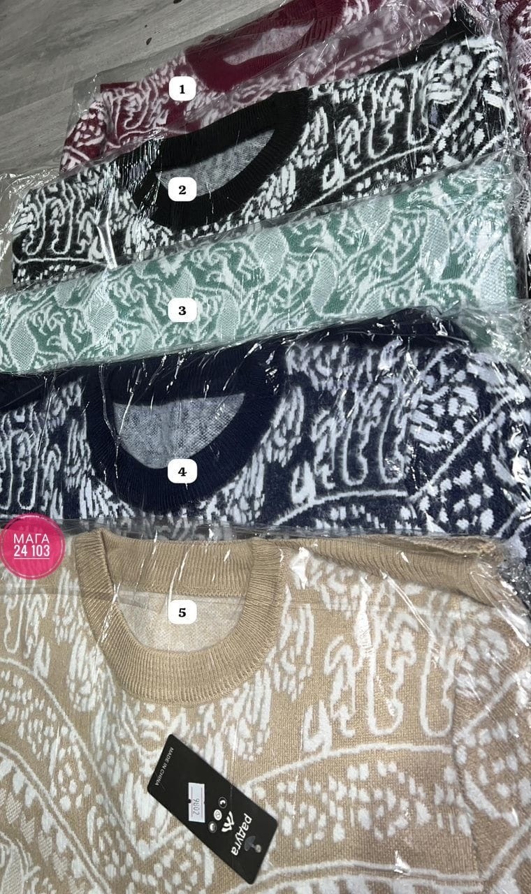 джемпер женский турция хлопок большого размера darkwin,свитера больших размеров,свитера женские,женские вязаные свитера,свитер теплый