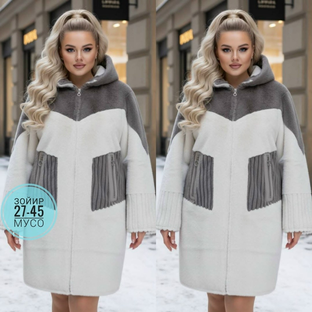 дубленка женская,шуба,шуба женская,дубленка больших размеров с капюшоном двухсторонняя ламани,шуба дублёнка