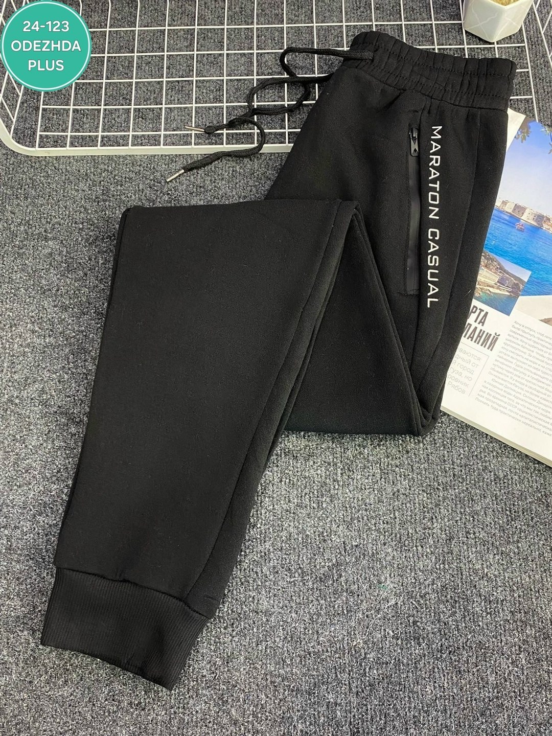 спортивные брюки,повседневные спортивные брюки,спортивные штаны,cпортивные штаны теплые,штаны на флисе