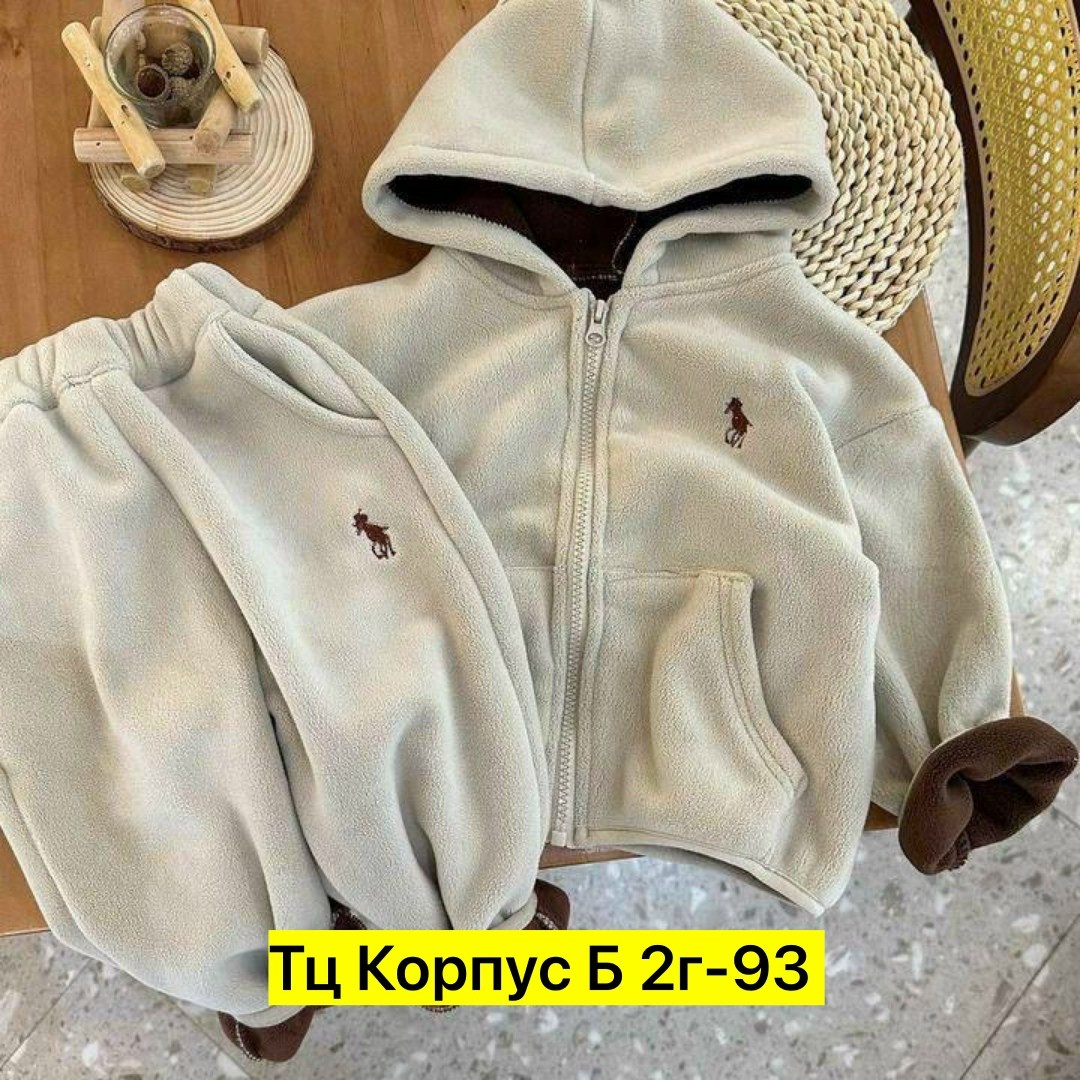 костюм на флисе,костюм спортивный polo ralph lauren флис,спортивный костюм на флисе женский,спортивный костюм,костюм с начесом