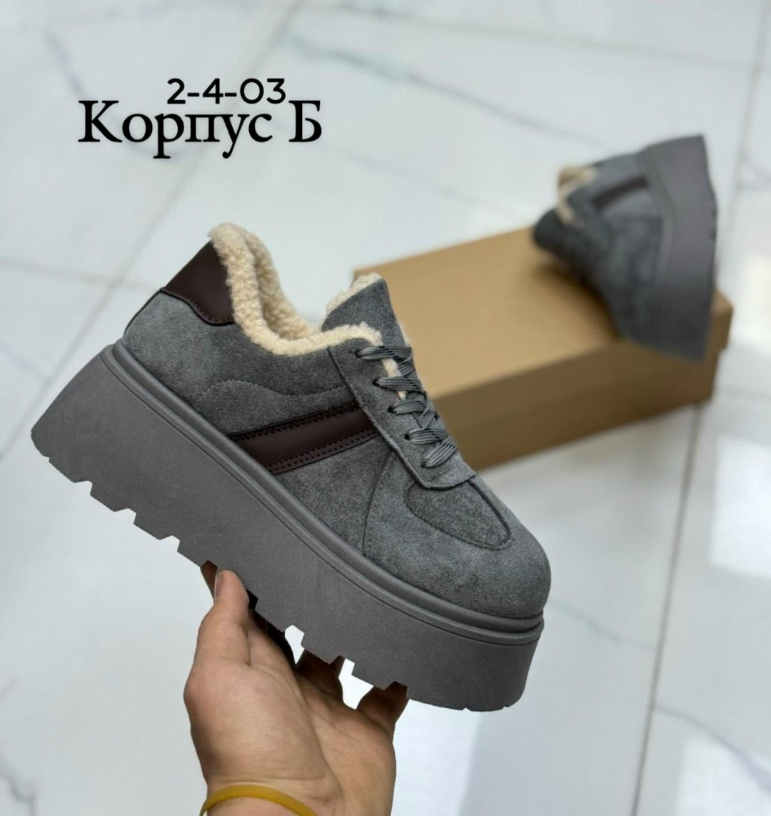 ,кроссовки замш,женские угги g89-5 темно-серые,кроссовки замшевые,женские кроссовки