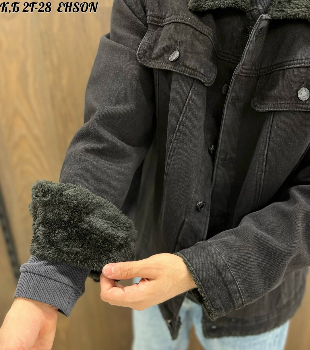 мужская джинсовая куртка,куртка джинсовая,куртка мужская зимняя джинсовая,джинсовая куртка с мехом мужская,мужские джинсовки